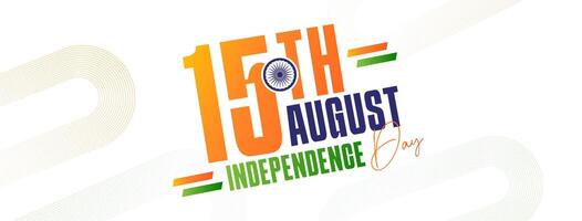 15th August Indian Independence Day 78th Celebration vector
