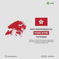 Hong Kong National Day Social Media Banner, Editable Design with Map and Flag vector