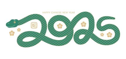 Snake in form of numbers 2025 new year. Green Snake is symbol of the Zodiac year. Isolated illustration eps 10. Translation - Happy new year, snake. illustration vector