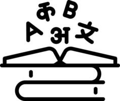 Black line icon for language vector