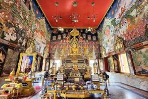 Samut Sakhon, Thailand July 07, 2024 Wat Chong Lom temple where is a landmark of Tha Chalom, Samut Sakhon. photo