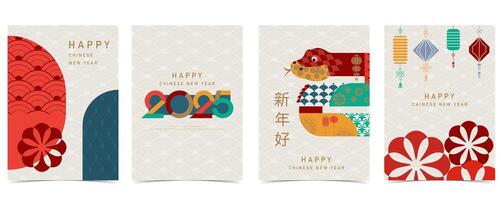 2025 Happy chinese new year background for a4 vertical design vector