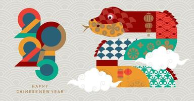 2025 Happy chinese new year background for horizontal cover vector