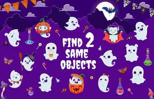 Halloween kids game, find two same kawaii ghost vector