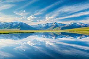 Majestic Mountains Surrounding Vast Waterbody photo