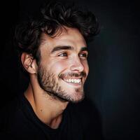 Smiling Bearded Man Looking at the Camera photo