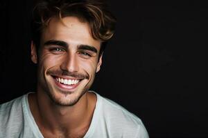 Smiling Man With Beard Facing the Camera photo