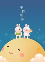 Vertical poster for Mid-autumn festival with full moon and rabbit as character mascots vector