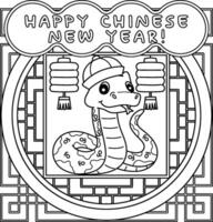 Year of the Snake Happy Chinese New Year Coloring vector