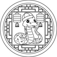 Year of the Snake Happy Chinese New Year Isolated vector