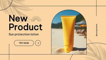 minimalist sunscreen new product template
