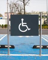 Parking space in the parking lot for the disabled photo
