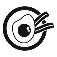 Simple black and white icon of a breakfast of bacon and eggs vector