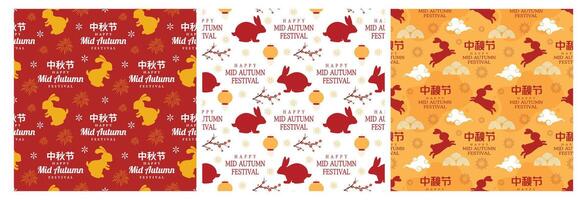 Mid Autumn Seamless Pattern Design with Decorative Elements in Hand Drawn Cartoon Flat Illustration Template vector