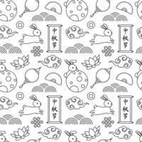Mid Autumn Seamless Pattern Design with Decorative Elements in Hand Drawn Cartoon Flat Illustration Template vector
