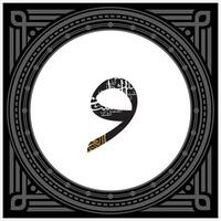 Arabic Calligraphy Alphabet letters or font in Kufic, Divani and Thuluth styles, Stylized islamic calligraphy elements black on White background, for all kinds of religious design vector