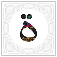 Arabic Calligraphy Alphabet letters or font in Kufic, Divani and Thuluth styles, Stylized islamic calligraphy elements black on White background, for all kinds of religious design vector