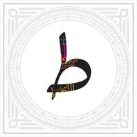 Arabic Calligraphy Alphabet letters or font in Kufic, Divani and Thuluth styles, Stylized islamic calligraphy elements black on White background, for all kinds of religious design vector