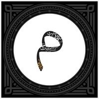 Arabic Calligraphy Alphabet letters or font in Kufic, Divani and Thuluth styles, Stylized islamic calligraphy elements black on White background, for all kinds of religious design vector