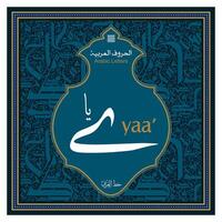 Arabic Calligraphy Alphabet letters or font in Kufic, Divani and Thuluth styles, Stylized islamic calligraphy elements black on White background, for all kinds of religious design vector