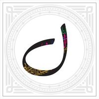 Arabic Calligraphy Alphabet letters or font in Kufic, Divani and Thuluth styles, Stylized islamic calligraphy elements black on White background, for all kinds of religious design vector