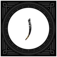 Arabic Calligraphy Alphabet letters or font in Kufic, Divani and Thuluth styles, Stylized islamic calligraphy elements black on White background, for all kinds of religious design vector
