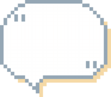 8bit retro game pixel speech bubble balloon with quotation marks, icon sticker memo keyword planner text box banner png
