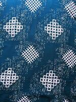 texture, pattern and background of fabric with a geometric box pattern photo