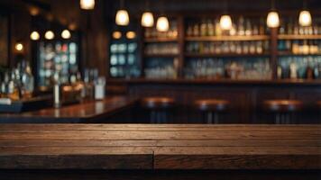 Empty wooden table with bar in blur background. photo