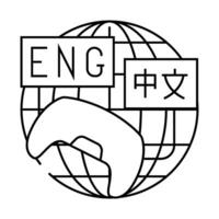 localization game development line icon illustration vector