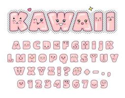 Kawaii font. Cute alphabet letters with adorable smiling faces. Stylized text with positive facial expressions set vector