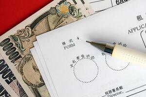 Japanese tax form 4 - Extension of time for withholding of tax on dividends with respect to foreign photo