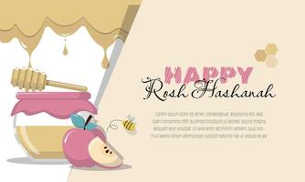 Rosh Hashanah template with celebratory elements vector