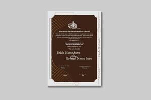 Muslim Marriage Certificate and Wedding Card or Personalized Names or Islamic or marriage vector
