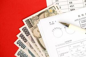 Japanese tax form 4 - Extension of time for withholding of tax on dividends with respect to foreign photo