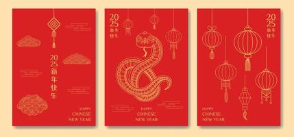 Three red Chinese New Year 2025 posters with a snake on them. The posters are hanging from the ceiling vector