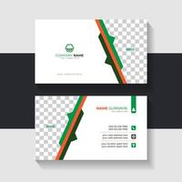 new business card template design 2024. Name card design vector