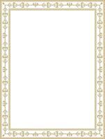 gold square Yakut ornament. An endless rectangular border, a frame of the northern peoples of the Far East. vector