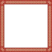 gold and red square Yakut ornament. Infinite rectangle, border, frame of the northern peoples of the Far East. vector