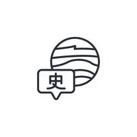 Language icon. .Editable stroke.linear style sign for use web design,logo.Symbol illustration. vector