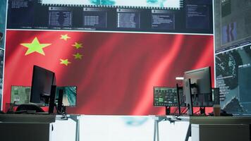 Empty chinese military base of operations working on spreading fake news and war propaganda for communism ideology. Army command post employing big data and high tech gear. Camera B. photo