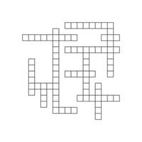Crossword puzzle template with blank word grid. pattern for newspaper crosswords game. Flat illustration isolated on white background. vector