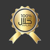 halal label design template vector