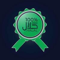 halal label design template vector