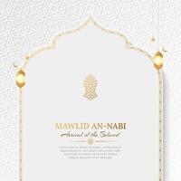 Mawlid an Nabi elegant social media post template with Islamic pattern arch frame vector