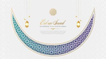 Eid Mubarak Moon shape Islamic background with arabesque border and pattern vector