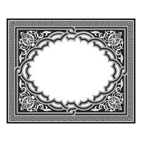 Vintage floral classic calligraphic retro vignette scroll frames ornamental design elements black and color set isolated vector