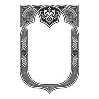Vintage floral classic calligraphic retro vignette scroll frames ornamental design elements black and color set isolated vector
