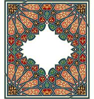 Vintage floral classic calligraphic retro vignette scroll frames ornamental design elements black and color set isolated vector