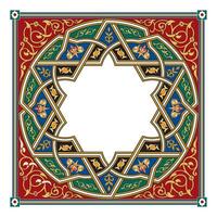 Vintage floral classic calligraphic retro vignette scroll frames ornamental design elements black and color set isolated vector